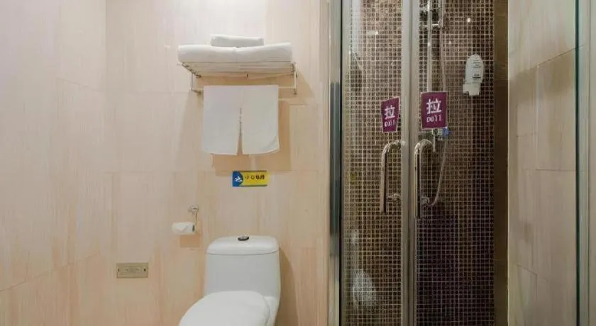 Yitel Collection Beijing Capital Airport New International Exhibition