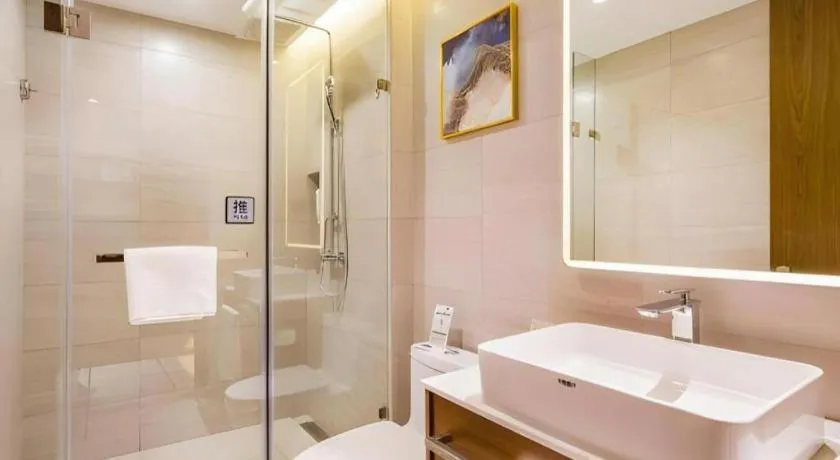 Yitel Collection Beijing Capital Airport New International Exhibition