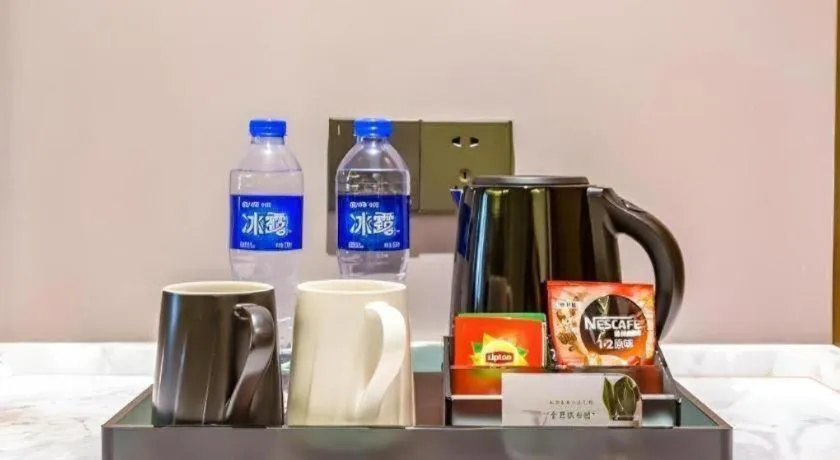 Yitel Collection Beijing Capital Airport New International Exhibition