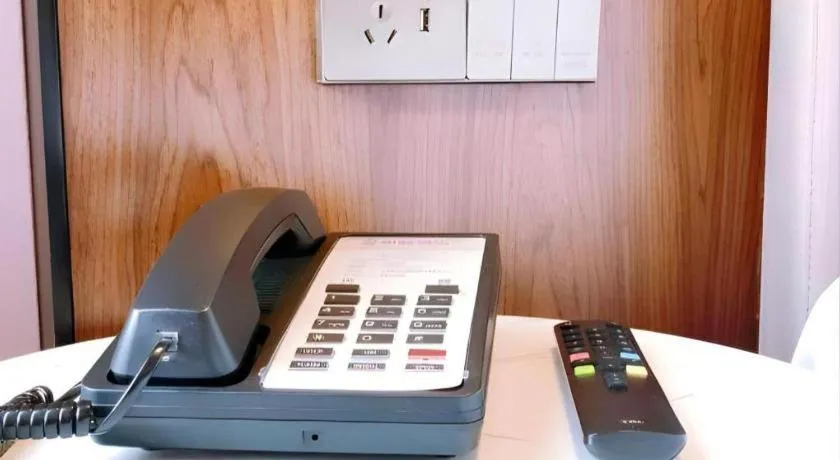 Yitel Collection Beijing Capital Airport New International Exhibition