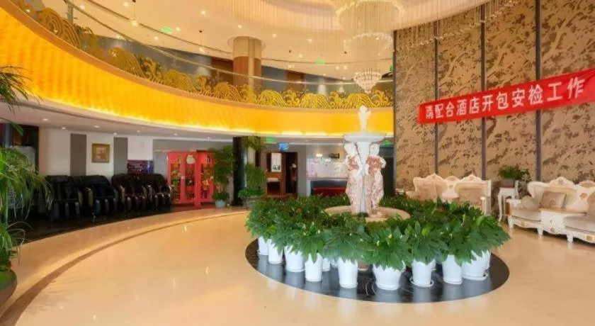 Yitel Collection Beijing Capital Airport New International Exhibition