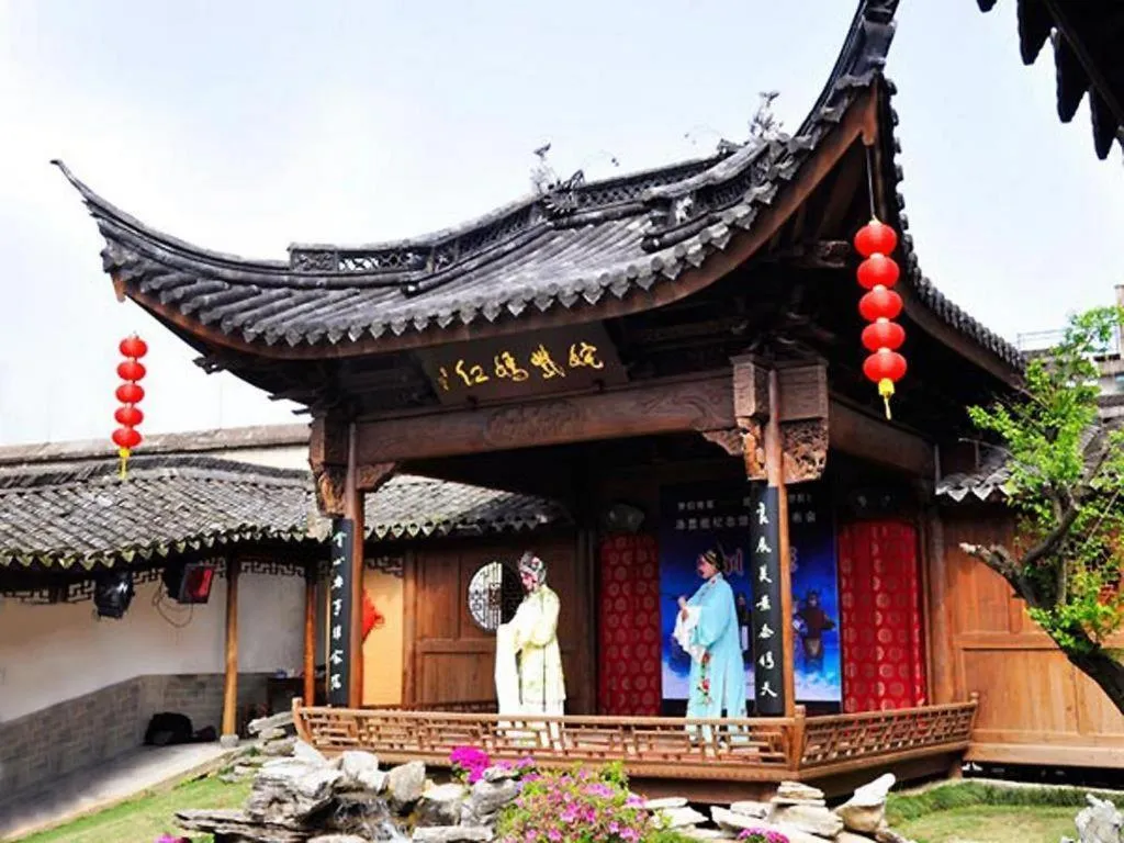 New Century Grand Hotel Lishui Huaqiao