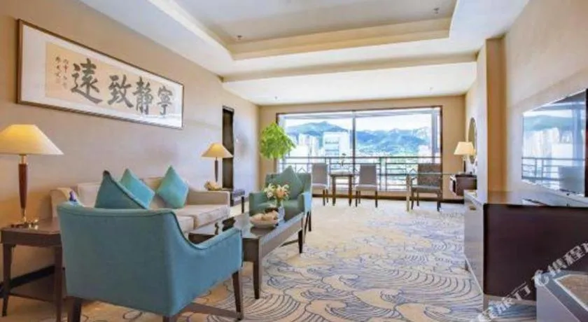 Qingdao Blue Horizon Hotel Laoshan