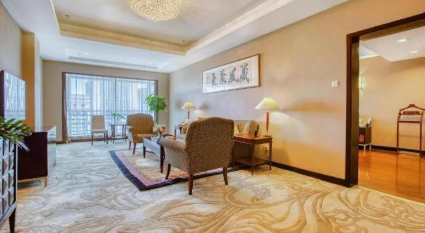 Qingdao Blue Horizon Hotel Laoshan