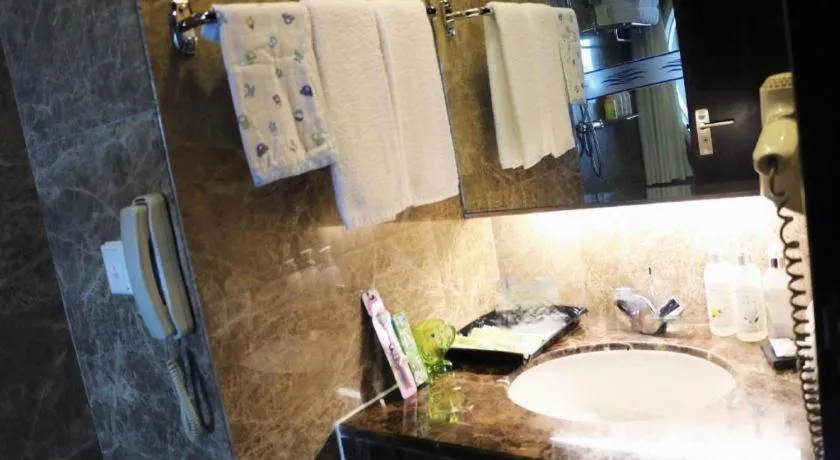 Qingdao Blue Horizon Hotel Laoshan