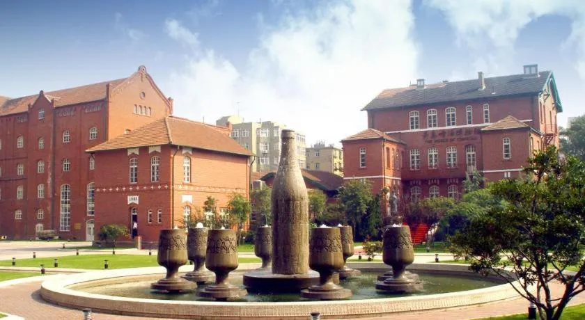 Qingdao Blue Horizon Hotel Laoshan