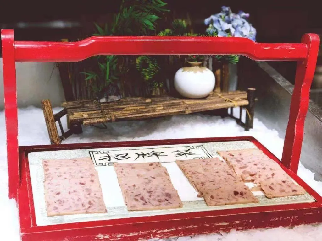 Qingdao Blue Horizon Hotel Laoshan