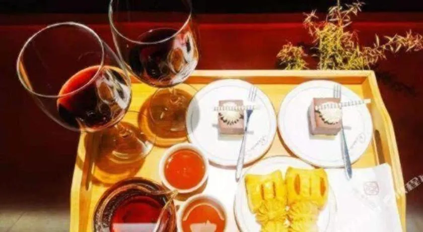 Chengdu Handu International Hotel