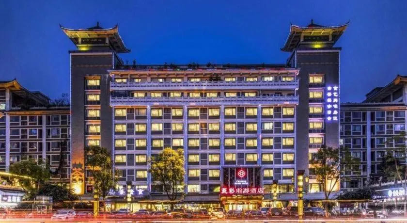 Chengdu Handu International Hotel