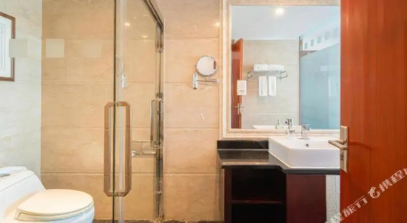 Chengdu Handu International Hotel