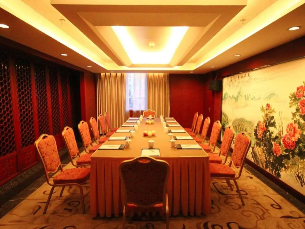 Chengdu Handu International Hotel