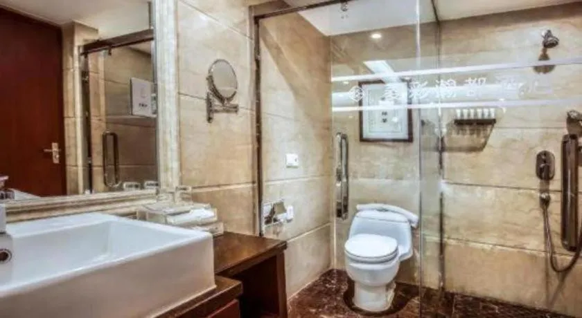 Chengdu Handu International Hotel