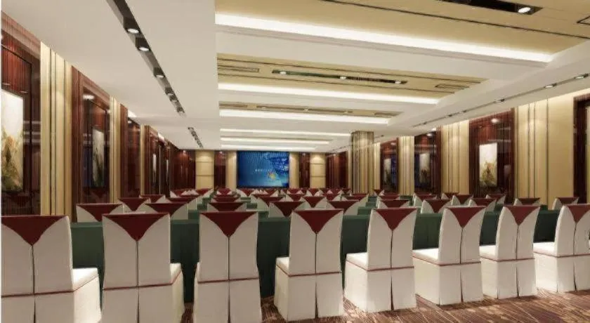 Chengdu Handu International Hotel