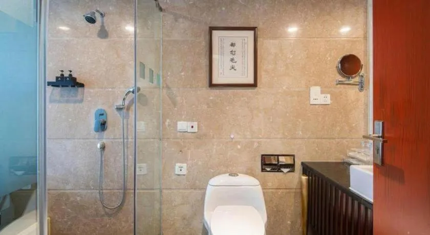 Chengdu Handu International Hotel