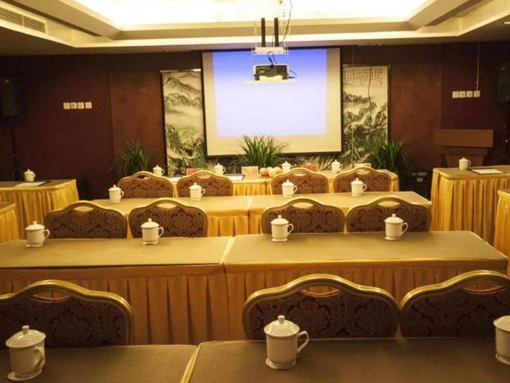 Chengdu Handu International Hotel