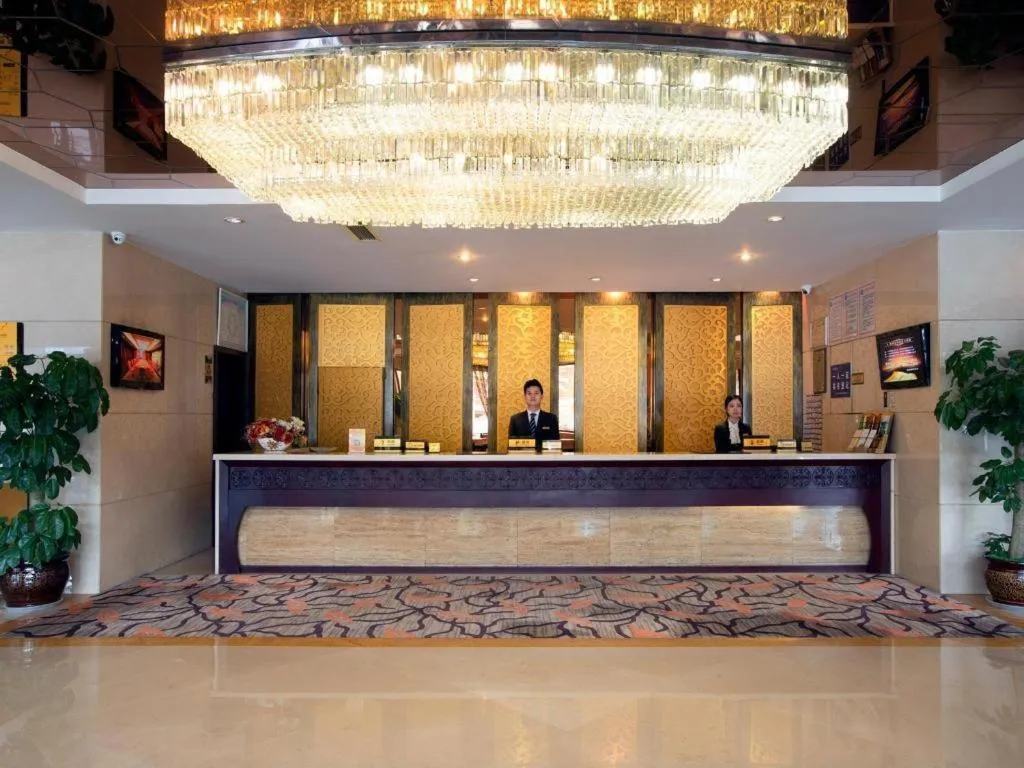 Chengdu Handu International Hotel