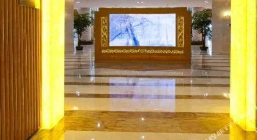 Holiday Inn Hotel & Suites Jiaxing Hangzhou Bay By IHG