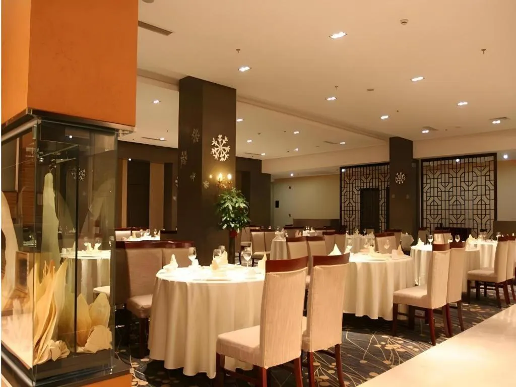 Holiday Inn Hotel & Suites Jiaxing Hangzhou Bay By IHG