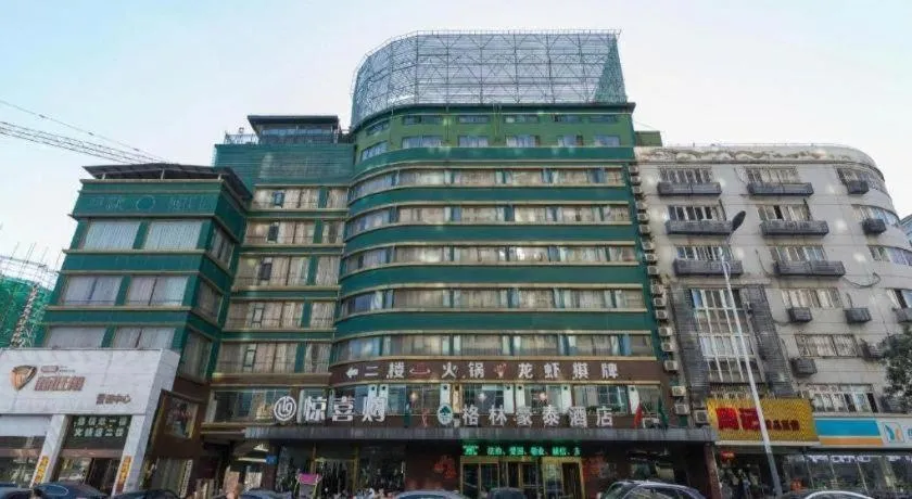 GreenTree Inn Xuzhou South Minzhu Road