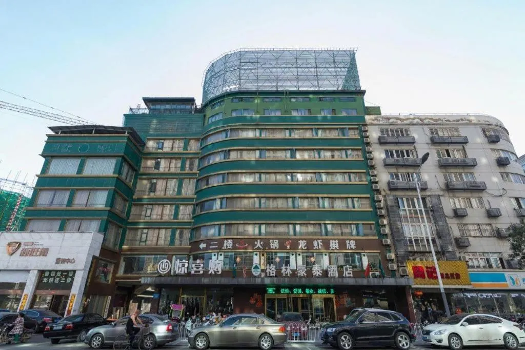 GreenTree Inn Xuzhou South Minzhu Road