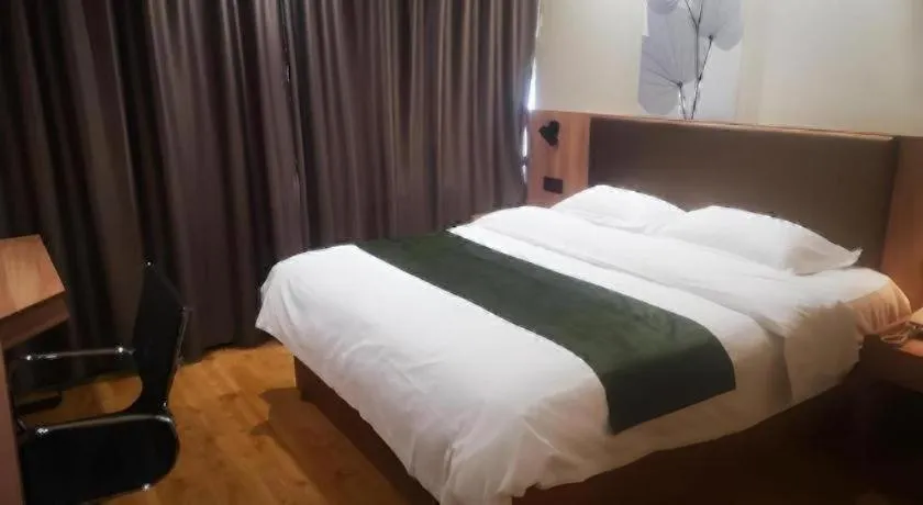 Bed in GreenTree Inn Xuzhou South Minzhu Road