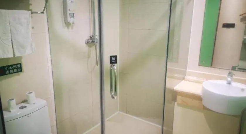 GreenTree Inn Xuzhou South Minzhu Road