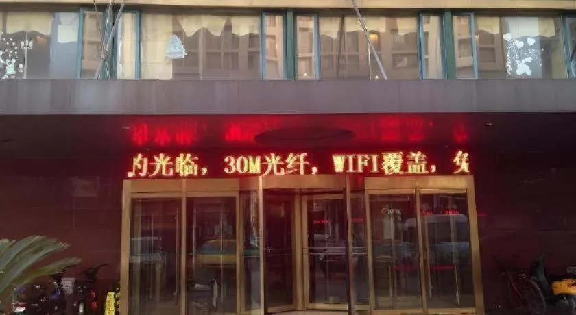 GreenTree Inn Xuzhou South Minzhu Road