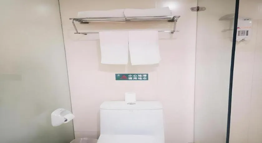 GreenTree Inn Xuzhou South Minzhu Road