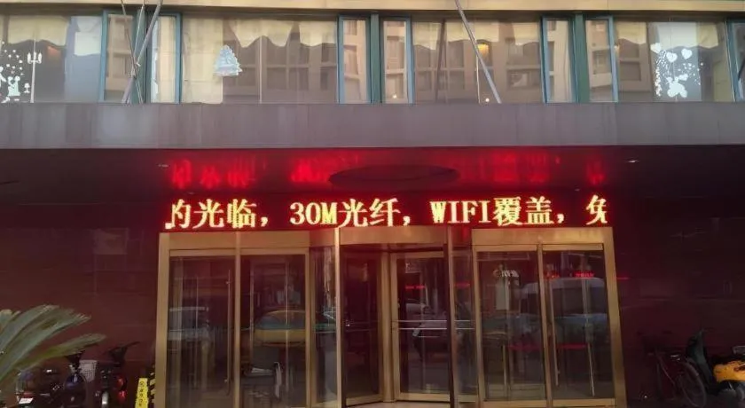 GreenTree Inn Xuzhou South Minzhu Road