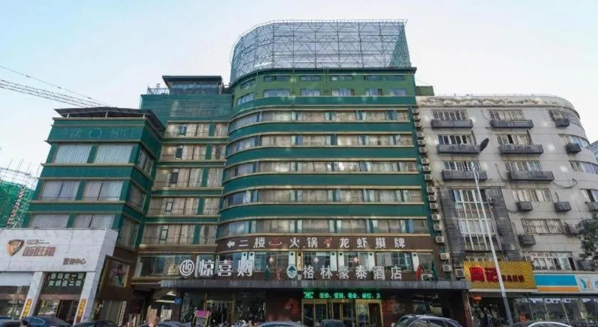 GreenTree Inn Xuzhou South Minzhu Road