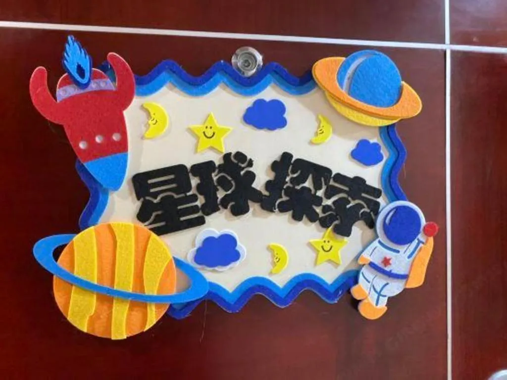 Dolton Changsha Spa Hotel