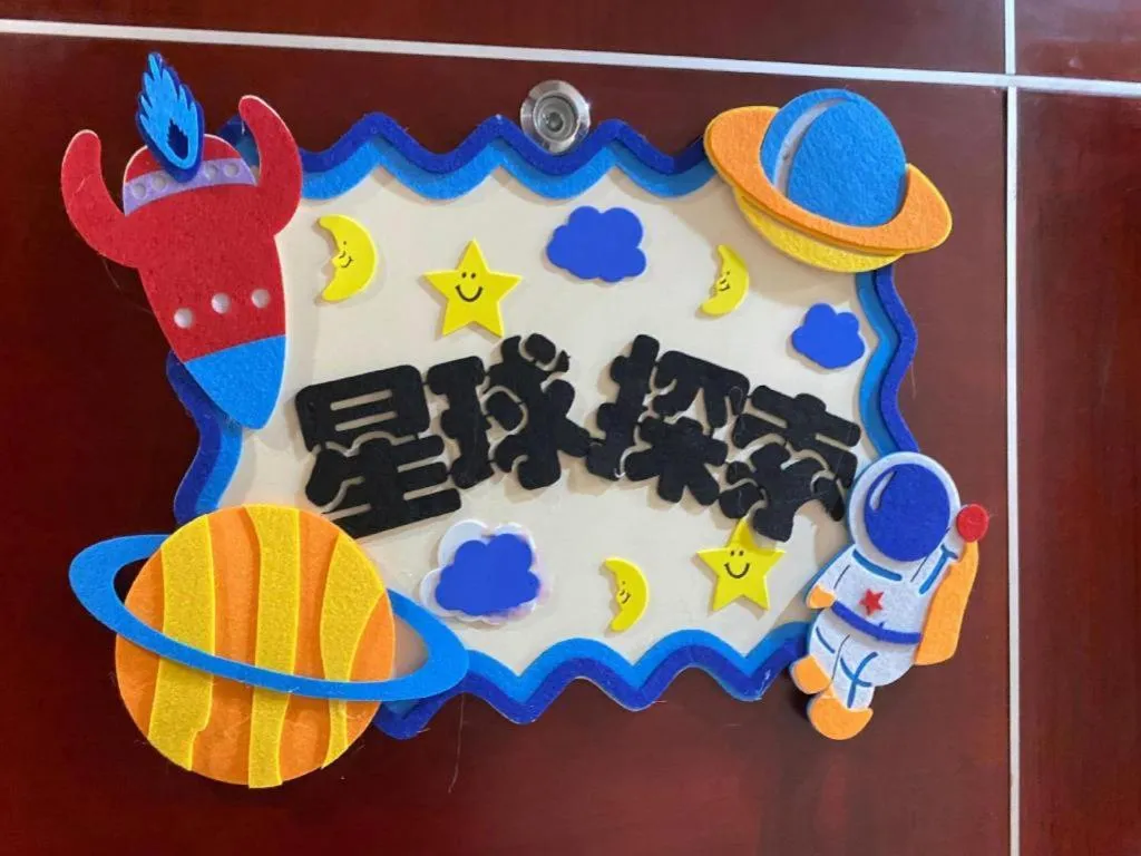 Dolton Changsha Spa Hotel