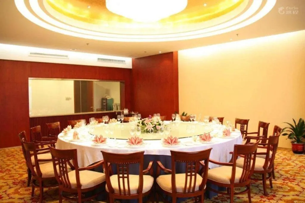 Dolton Changsha Spa Hotel
