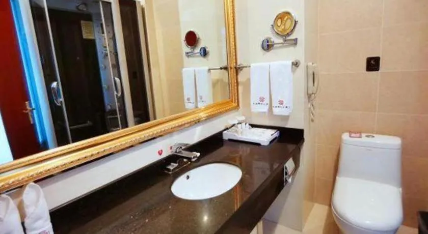 Tianrun International Hotel