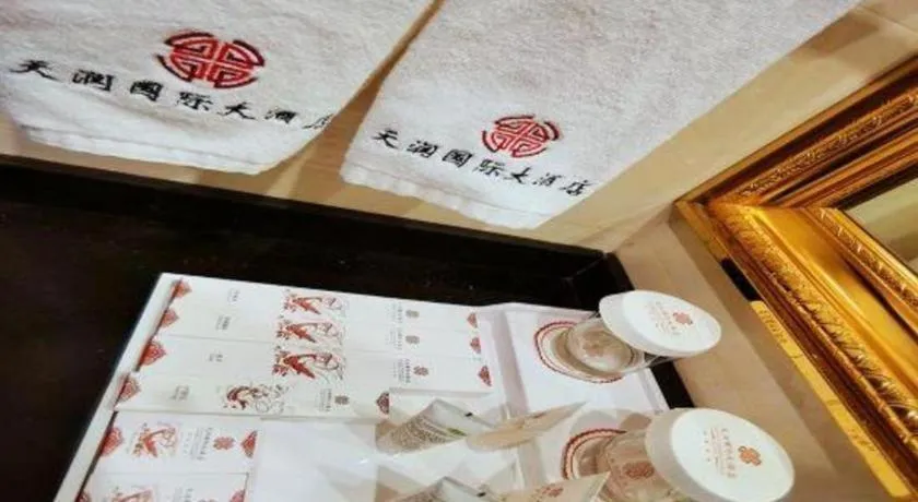 Tianrun International Hotel