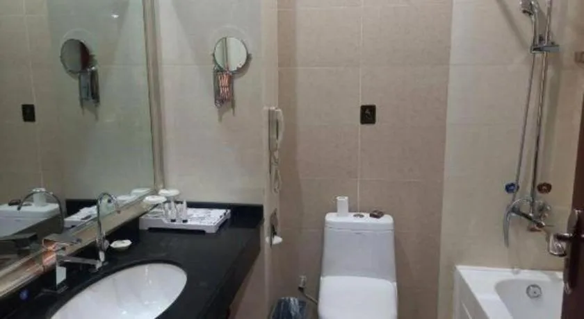 Tianrun International Hotel