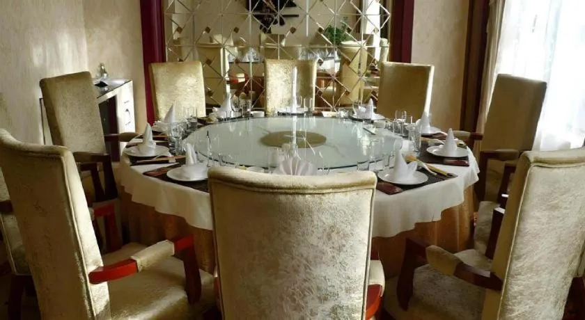 Tianrun International Hotel