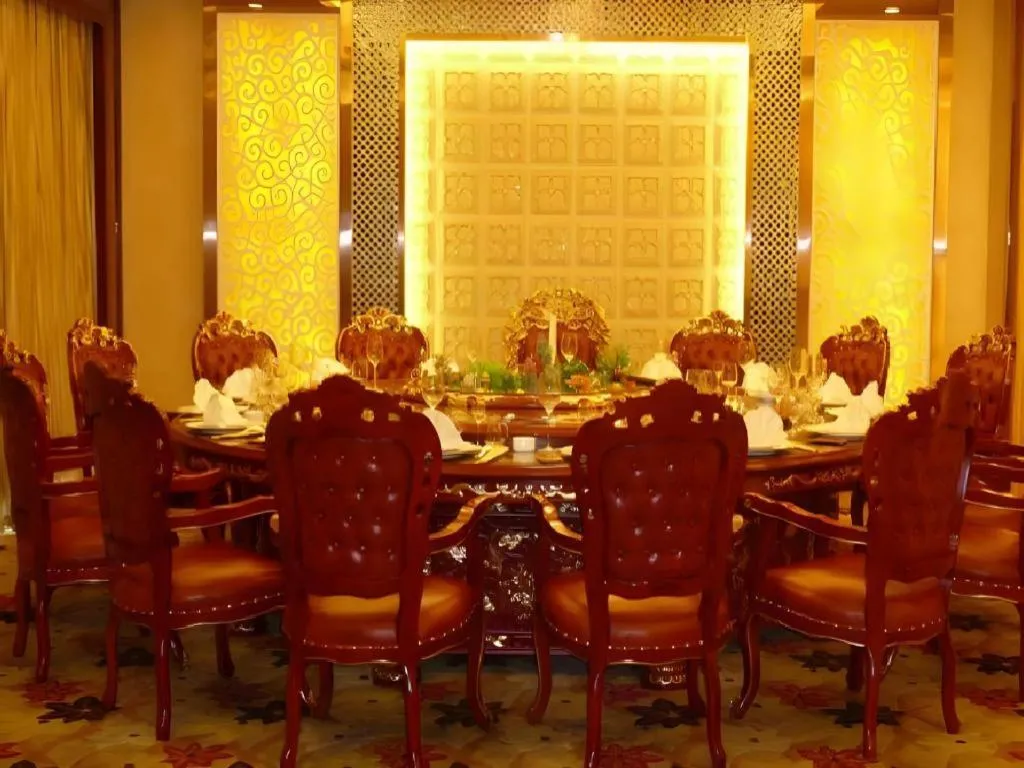 Tianrun International Hotel