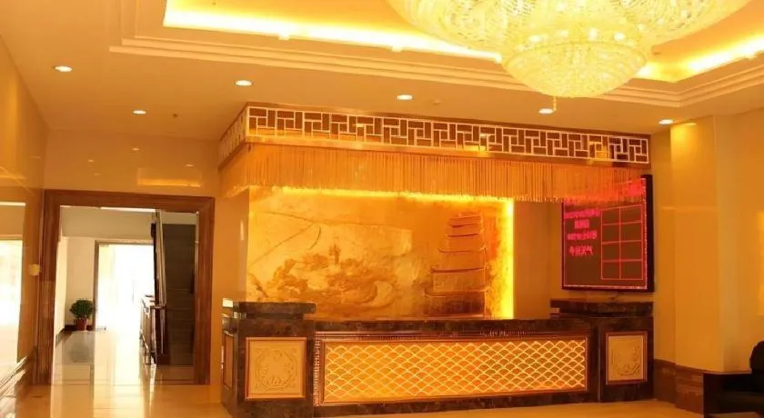 Tianrun International Hotel