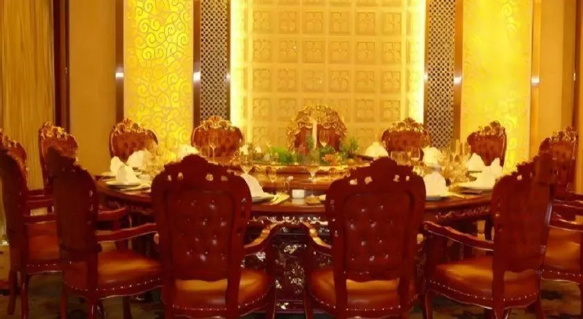 Tianrun International Hotel