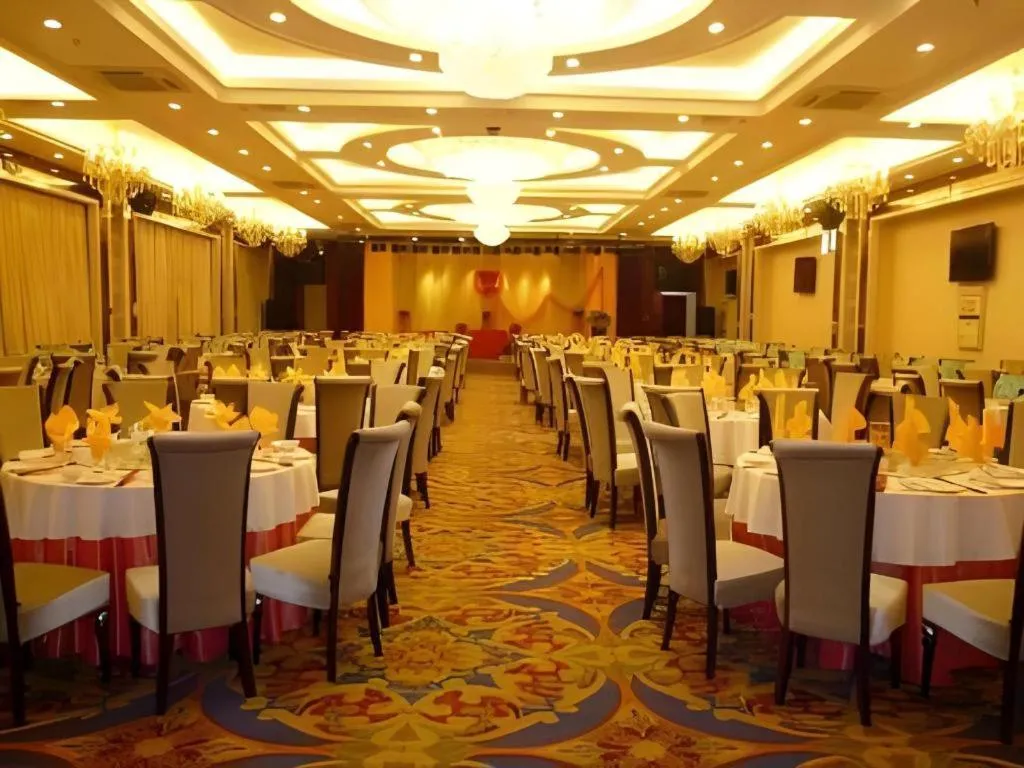 Tianrun International Hotel