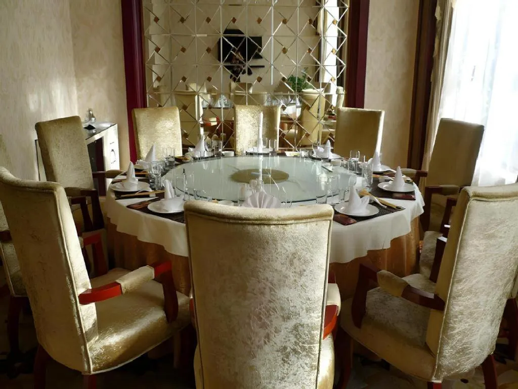 Tianrun International Hotel