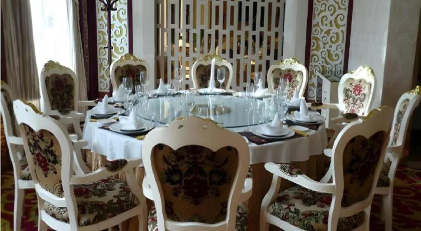 Tianrun International Hotel