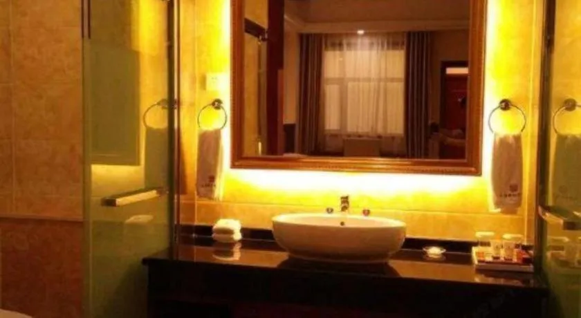 Tianrun International Hotel