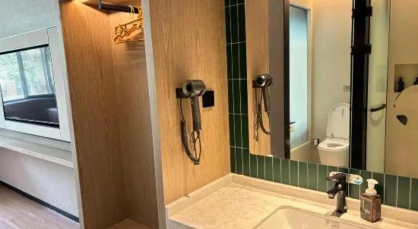 Tianrun International Hotel