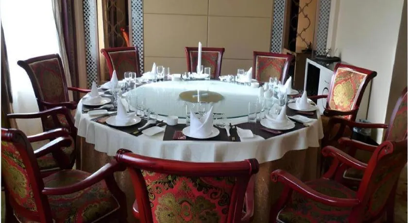 Tianrun International Hotel