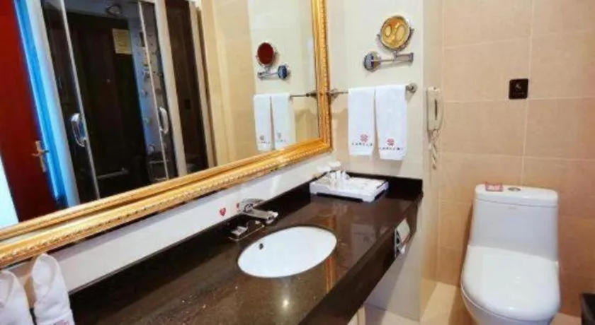 Tianrun International Hotel