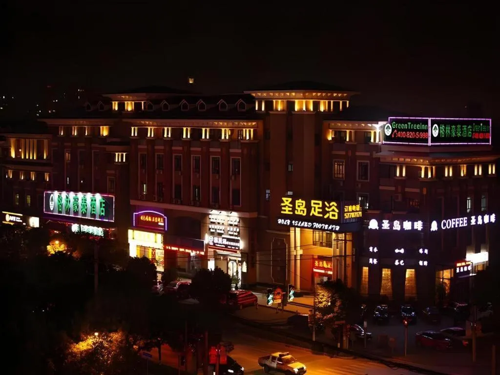 GYA Hotel Shanghai Songjiang Wanda Plaza