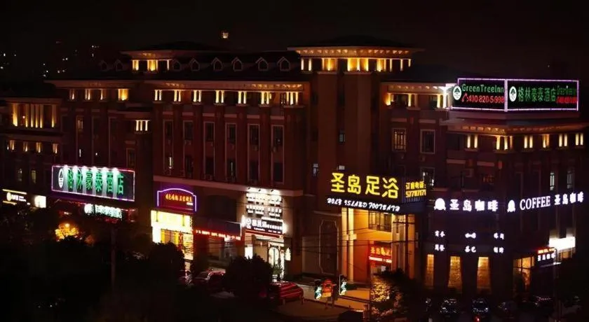 GYA Hotel Shanghai Songjiang Wanda Plaza