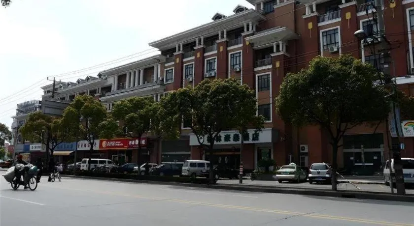 GYA Hotel Shanghai Songjiang Wanda Plaza